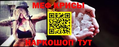 герыч Кумертау