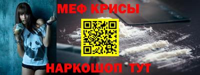соль ск Кунгур