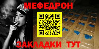mix Кулебаки