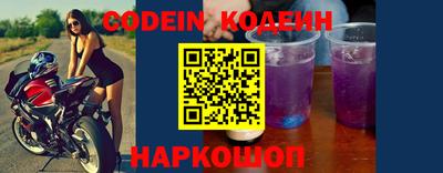 mix Кулебаки