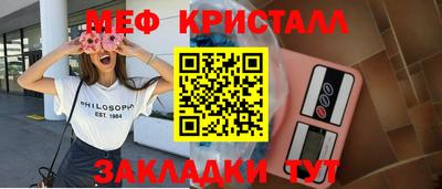 mix Кулебаки