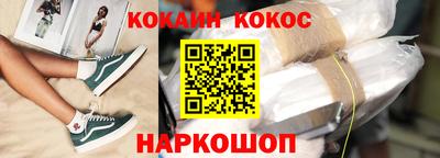 соль ск Кунгур
