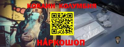 герыч Кумертау