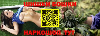 герыч Кумертау
