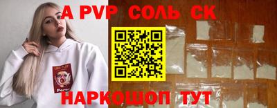 mix Кулебаки