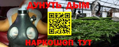 герыч Кумертау