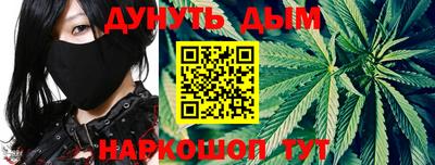герыч Кумертау