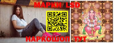 герыч Кумертау