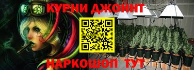 соль ск Кунгур