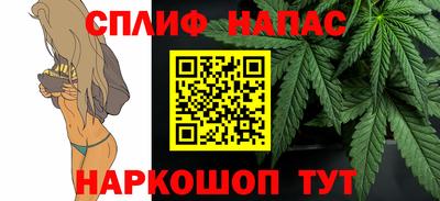 соль ск Кунгур
