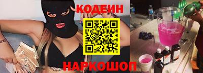 соль ск Кунгур