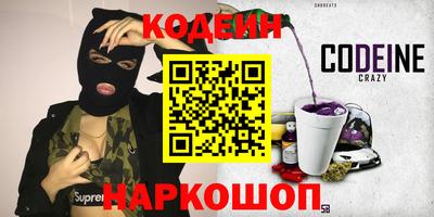 mix Кулебаки