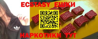 герыч Кумертау