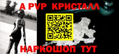 соль ск Кунгур