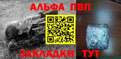 соль ск Кунгур