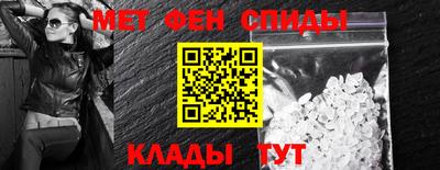 mix Кулебаки