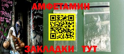 соль ск Кунгур