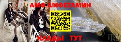 соль ск Кунгур