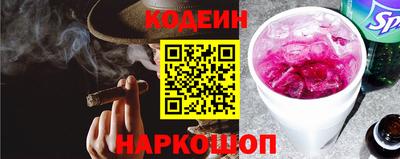 соль ск Кунгур