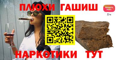 mix Кулебаки