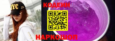 соль ск Кунгур