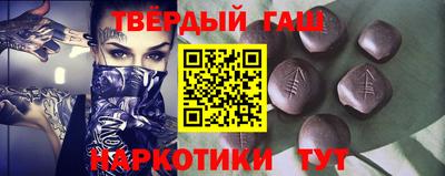 соль ск Кунгур
