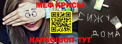 mix Кулебаки