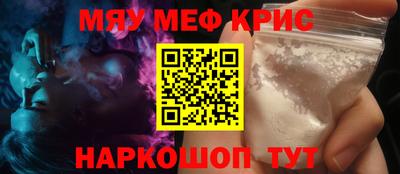 mix Кулебаки
