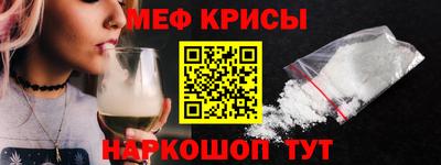 герыч Кумертау