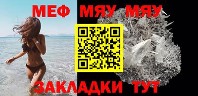 соль ск Кунгур
