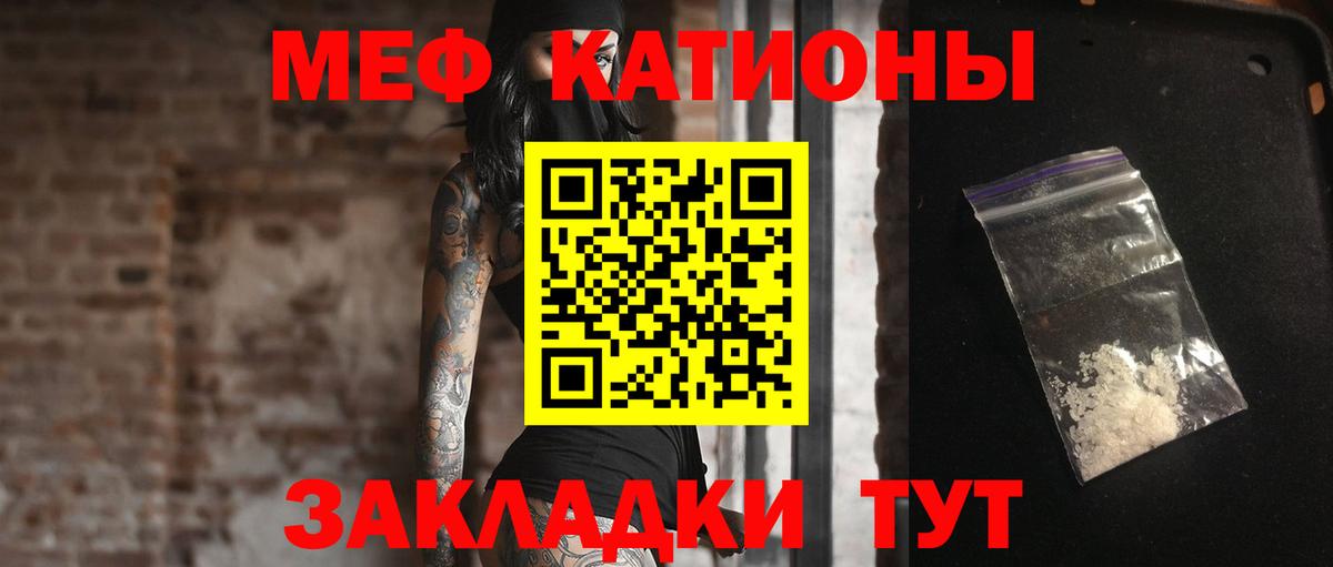 Гашиш  Лсд 25  Где купить наркотики?  ГАШ  Бошки Шишки  Меф кристаллы  Добрянка  КОКАИН  Вход с VPN 