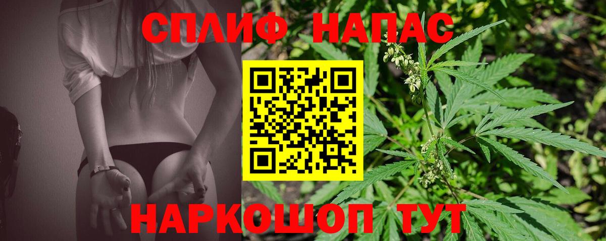 Конопля OG Kush Добрянка